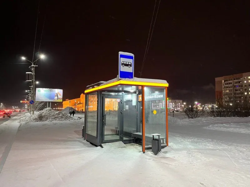 В Коми построят 11 новых теплых автобусных остановок