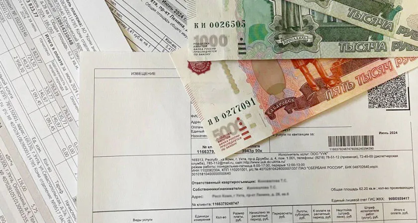 ЖКУ для россиян подорожают в 2025 году в среднем на 12%. Рассказываем, кому придется заплатить больше