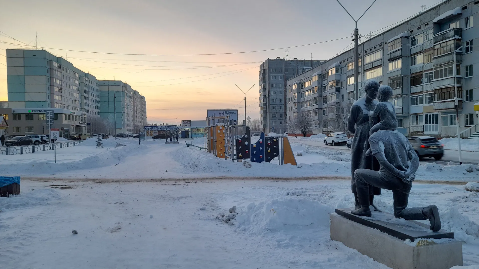 «Начнется 23 декабря и будет две недели подряд». Синоптики дали новый прогноз