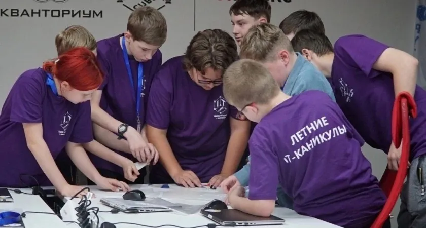 В Коми с 2019 года для детей открыли пять "IT-кубов"