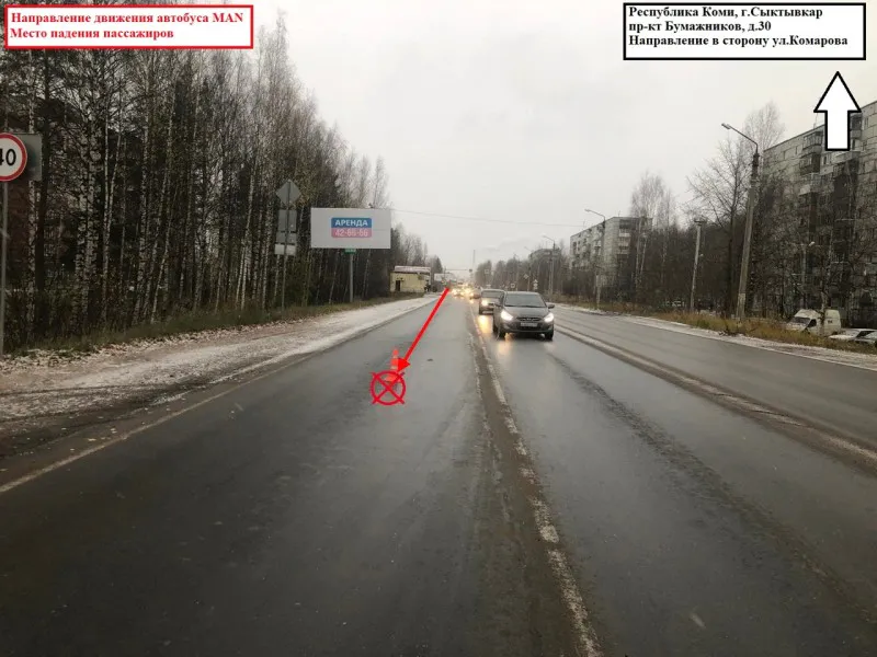 В Коми в автобусе пострадали две пенсионерки