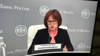 Глава ЦБ Набиуллина оповестила россиян, кто имеет кредиты и вклады