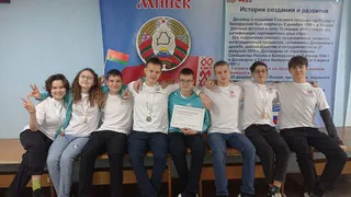 В Коми вернулись дети с медалями