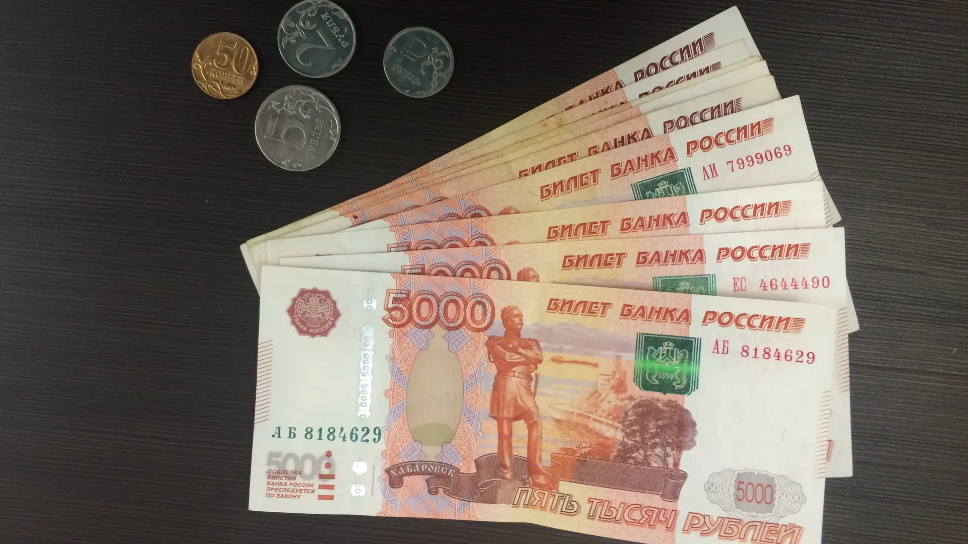 Мошенники обманули жительницу Коми, используя сайт-двойник