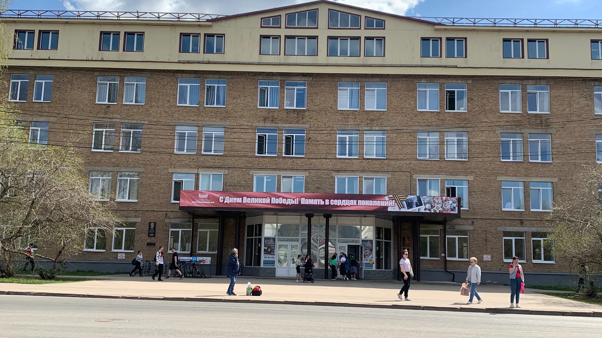Определены кандидаты на должность главы СГУ имени Питирима Сорокина