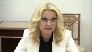 С 8 января жизнь неработающих россиян перестанет быть прежней: Голикова объяснила новый указ