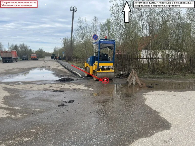 В Коми на тротуаре под дорожный каток попал случайный пешеход