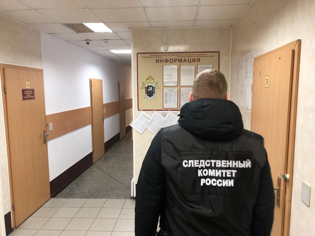 Житель Коми предстанет перед судом по двум статьям из-за угроз сожительнице