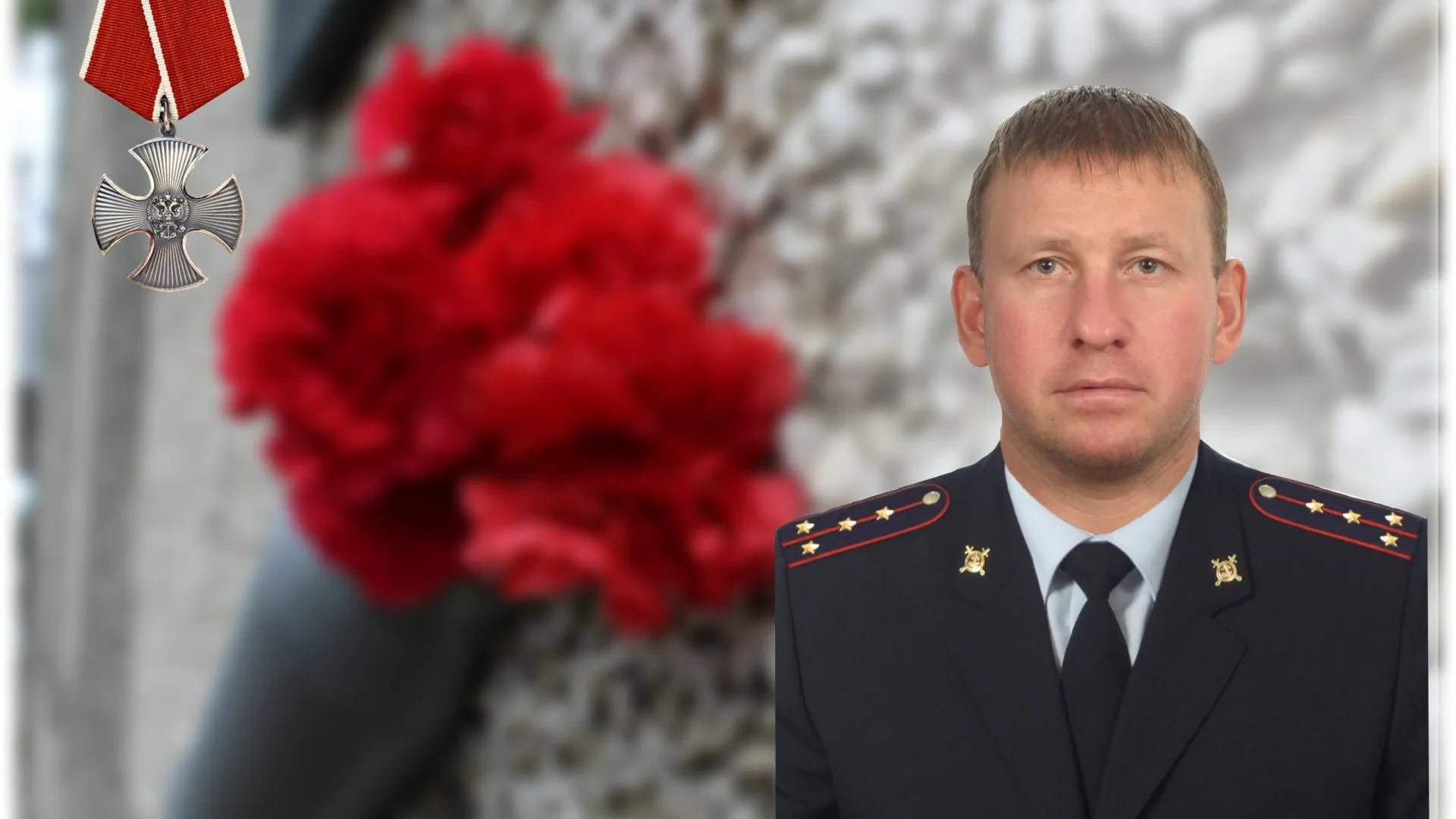 В Коми ОМОНовцы почтили память погибшего сослуживца