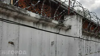 Житель Коми оштрафован за экстремистские лозунги в мессенджере