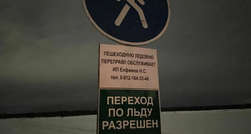 В Коми возобновляют пассажирские авиаперевозки