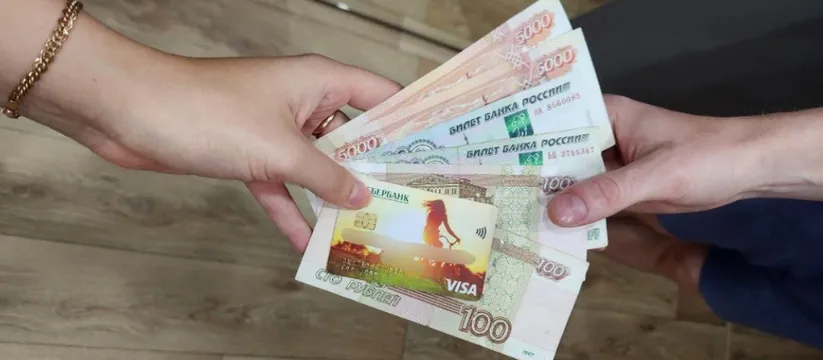 Банки начнут возвращать украденные деньги жителям Коми по новой схеме