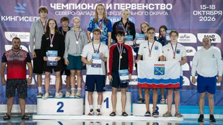 Пловцы из Коми привезли 83 награды с окружных стартов в Кингисеппе