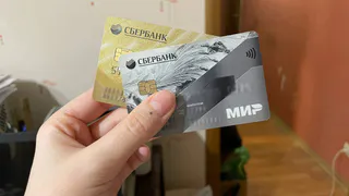 Потом уже будет поздно: владельцам карт «Мир» дали срок до 2 февраля
