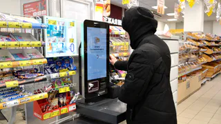 У Тельцов море долгов, у Стрельцов крупные потери - гороскоп на прибыль 28 января