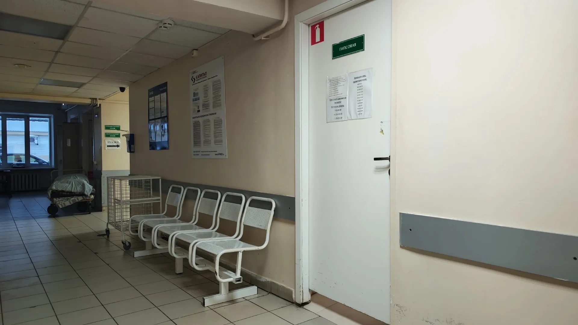 Медучреждения столицы Коми переходят на новогодний “режим”
