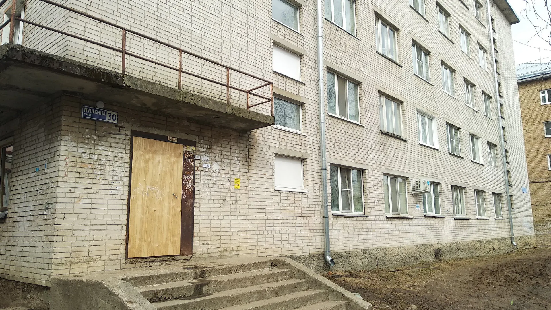 Житель Сыктывкара решил помочь женщине