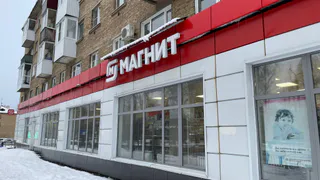 С 11 января вы не узнаете цены: «Пятёрочка» и «Магнит» приняли новое решение для всех