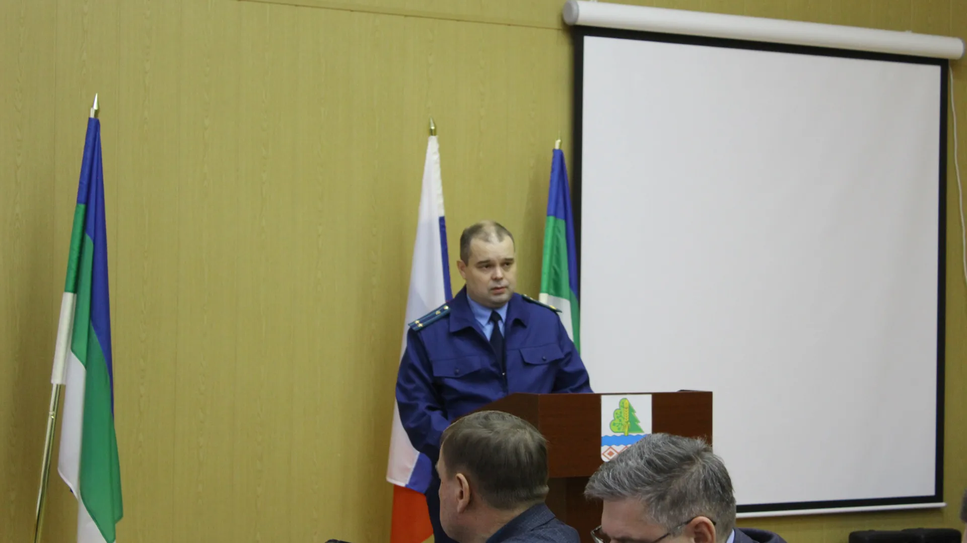 В одном из районов Коми назначен новый прокурор