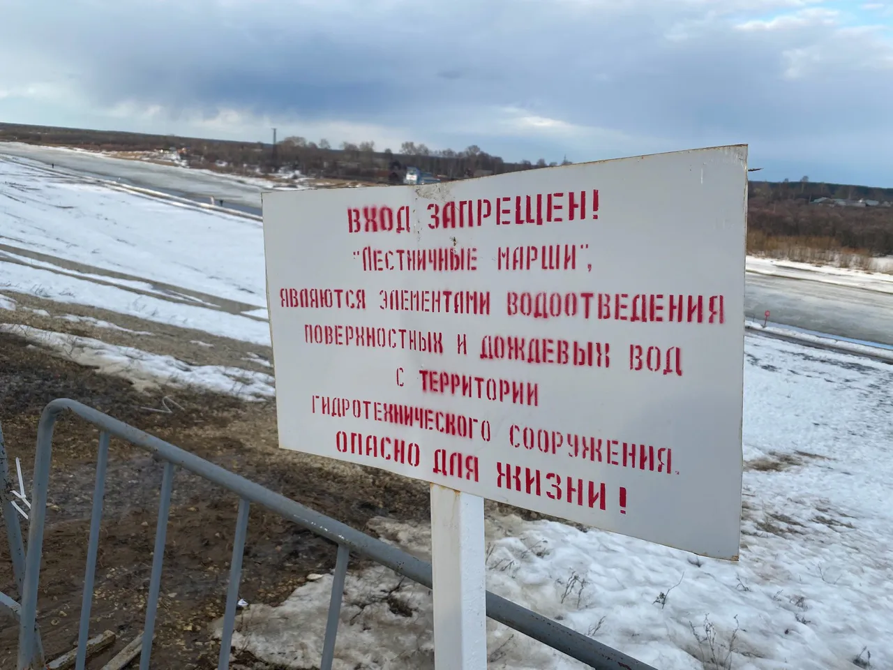 В Коми утонул рыбак