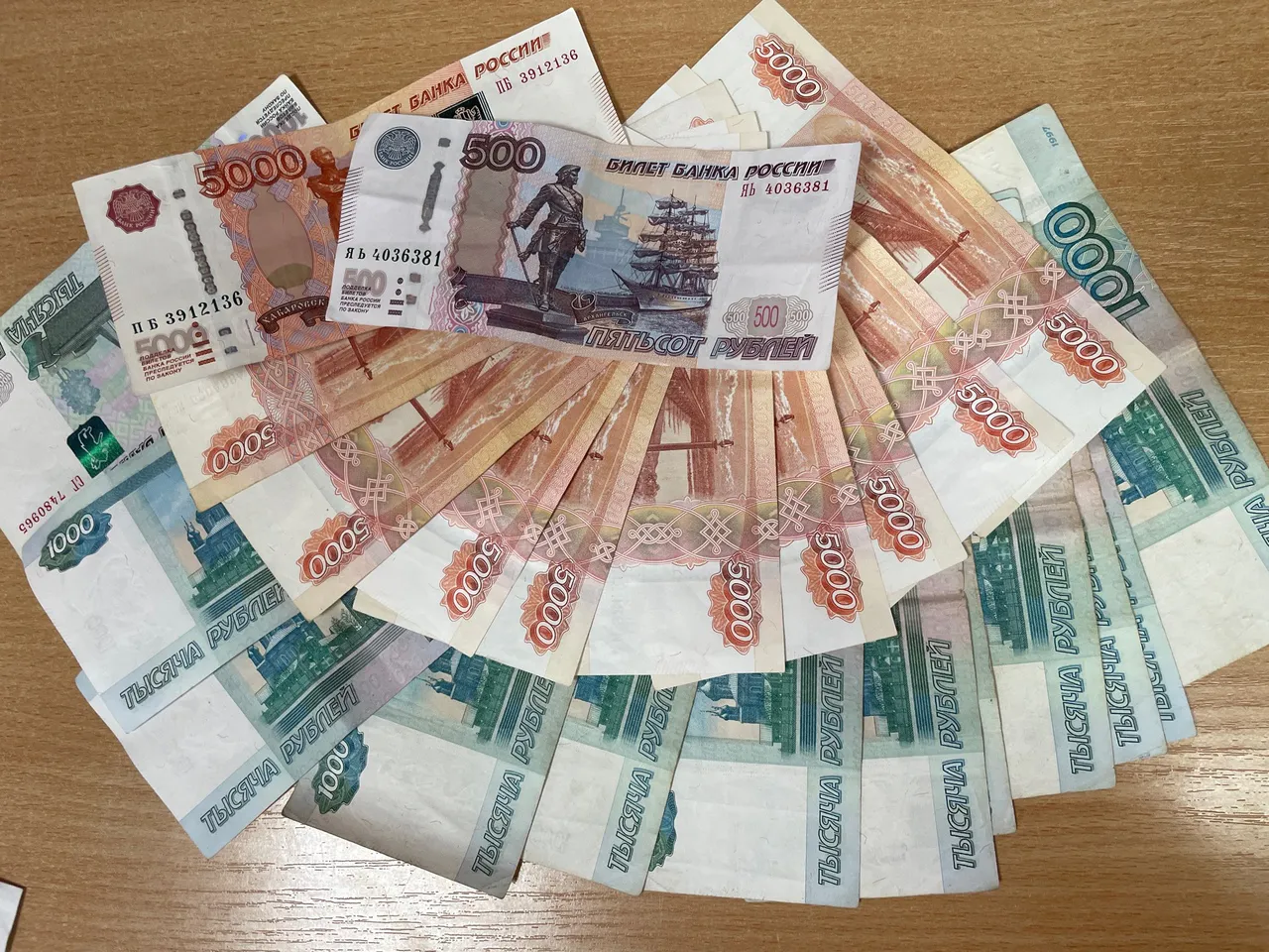 Директор УК в Коми оштрафована за сокрытие 6,8 млн от налогов