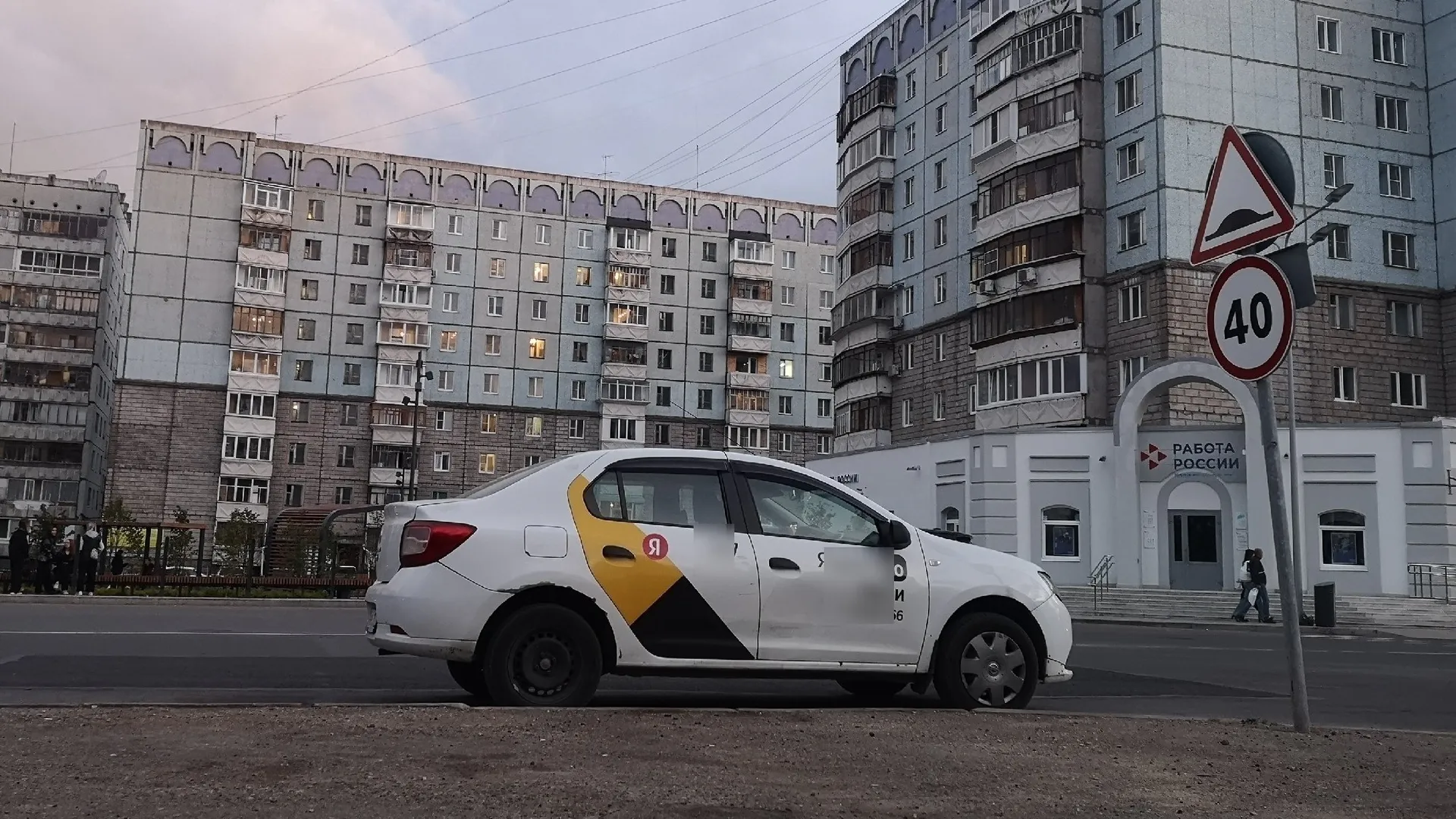 Бдительный сосногорский таксист помог обезвредить наркопреступника в Коми