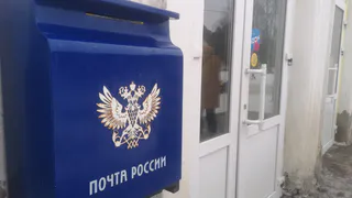 Житель Коми получил условный срок за кражу с места работы - почты