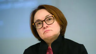 Такого не было с 90-х: Набиуллина просит россиян готовиться к появлению новой валюты