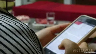 Жительницу Коми оштрафовали за оскорбления бывшего мужа в мессенджере