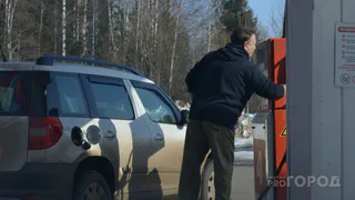 В Коми резко подорожал бензин