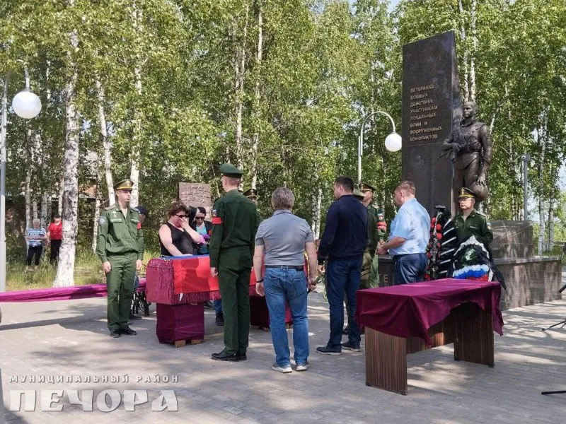 В Коми простились с сержантом Сергеем Кривцовым, погибшим на СВО