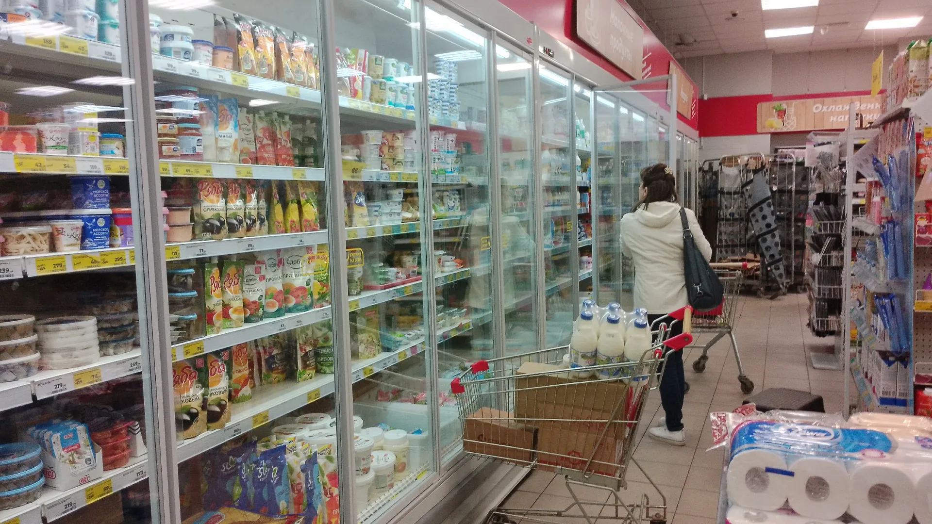Прекращение работы после 11 февраля: «Леруа Мерлен» и Fix Price приняли жесткое решение для россиян
