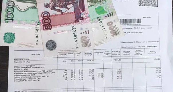 С завтрашнего дня – под запретом. Всех владельцев квартир со счётчиком ждет неожиданный сюрприз