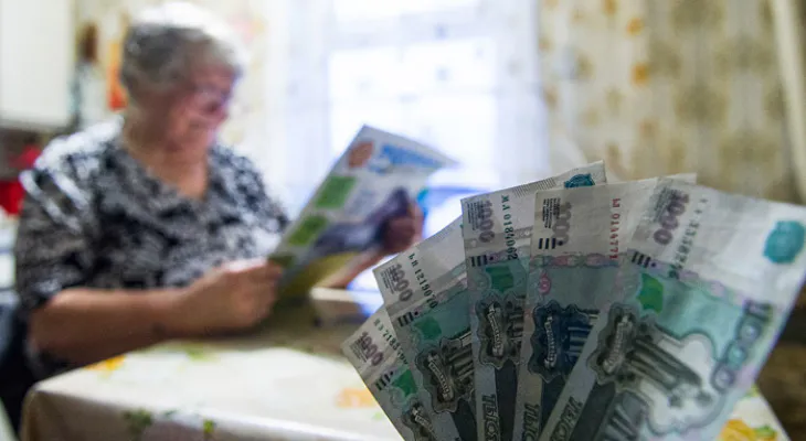 Соцзащита незаконно удерживала выплаты у ветерана труда в Коми