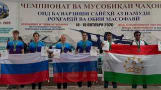 Пожарный из Коми стал трёхкратным чемпионом мира по спортивному туризму