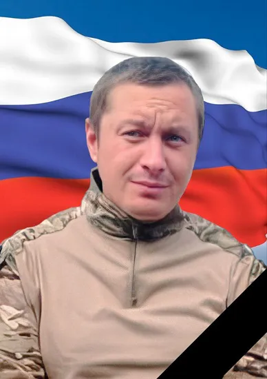 В зоне проведения СВО погиб боец из Коми
