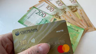 Всем пользователям карты "Мир" дали срок до конца января. Потом не смогут