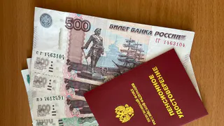 Пенсионерам выдали пенсию за июль и обомлели