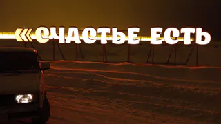 Черная полоса длиной в год: Володина назвала 5 знаков, которым грозят тяжелые испытания в 2025 году