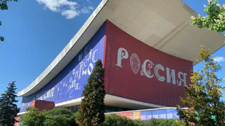 Стенд Коми на выставке «Россия» откроют в республике