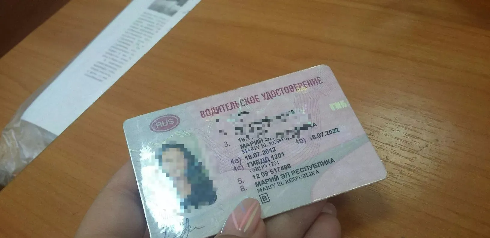 Новые правила для водительских прав: ужесточение безопасности на дорогах
