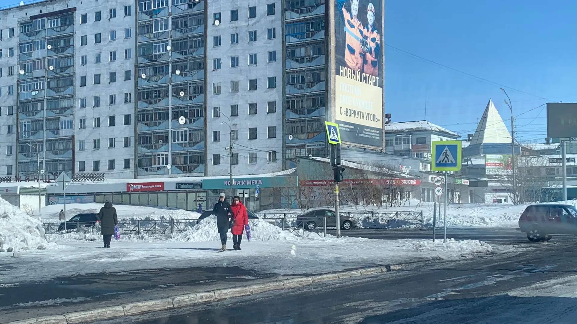 В Коми экстренно эвакуировали 115 горняков