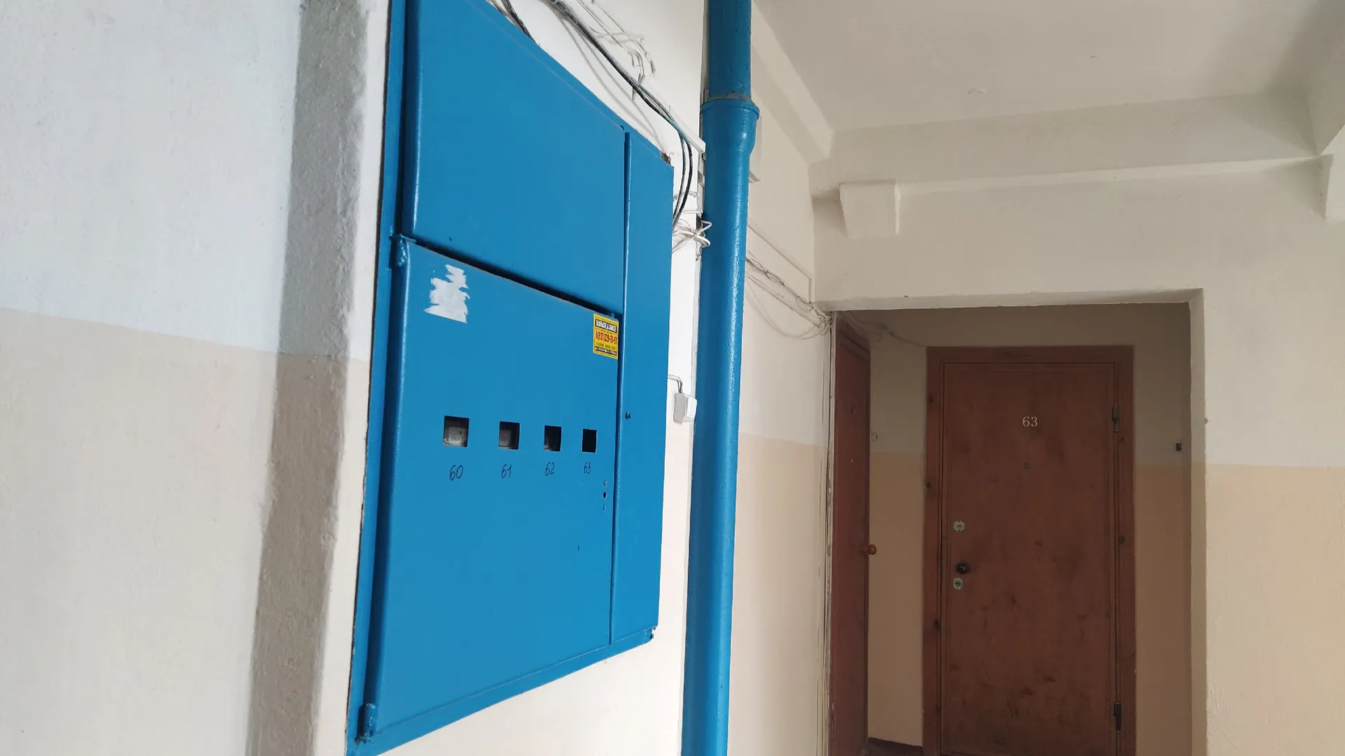 В Коми получить субсидию на оплату ЖКУ могут и арендаторы