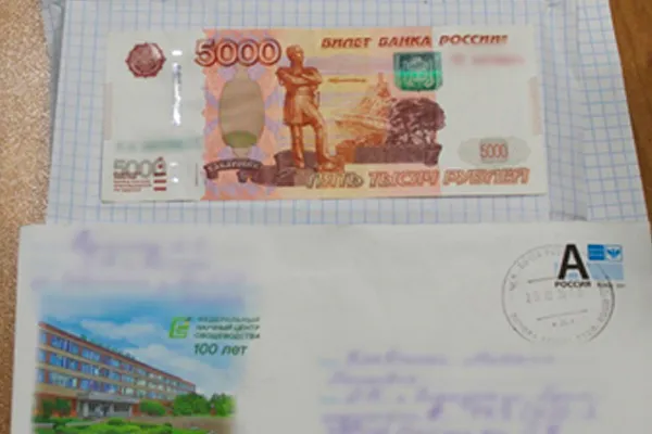 В СИЗО Коми обвиняемому прислали 5 000 рублей в конверте