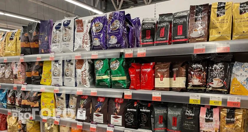 Не пейте эти помои: названые марки кофе, которые не стоит брать