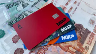 Абсолютно всем без исключения, у кого есть карта «Мир» необходимо сделать это до 31 января: потом будет слишком поздно