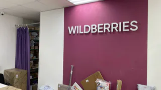 "С 16 ноября под запретом": всех, кто заказывает на AliExpress, Wildberries и Ozon ждет неприятный сюрприз