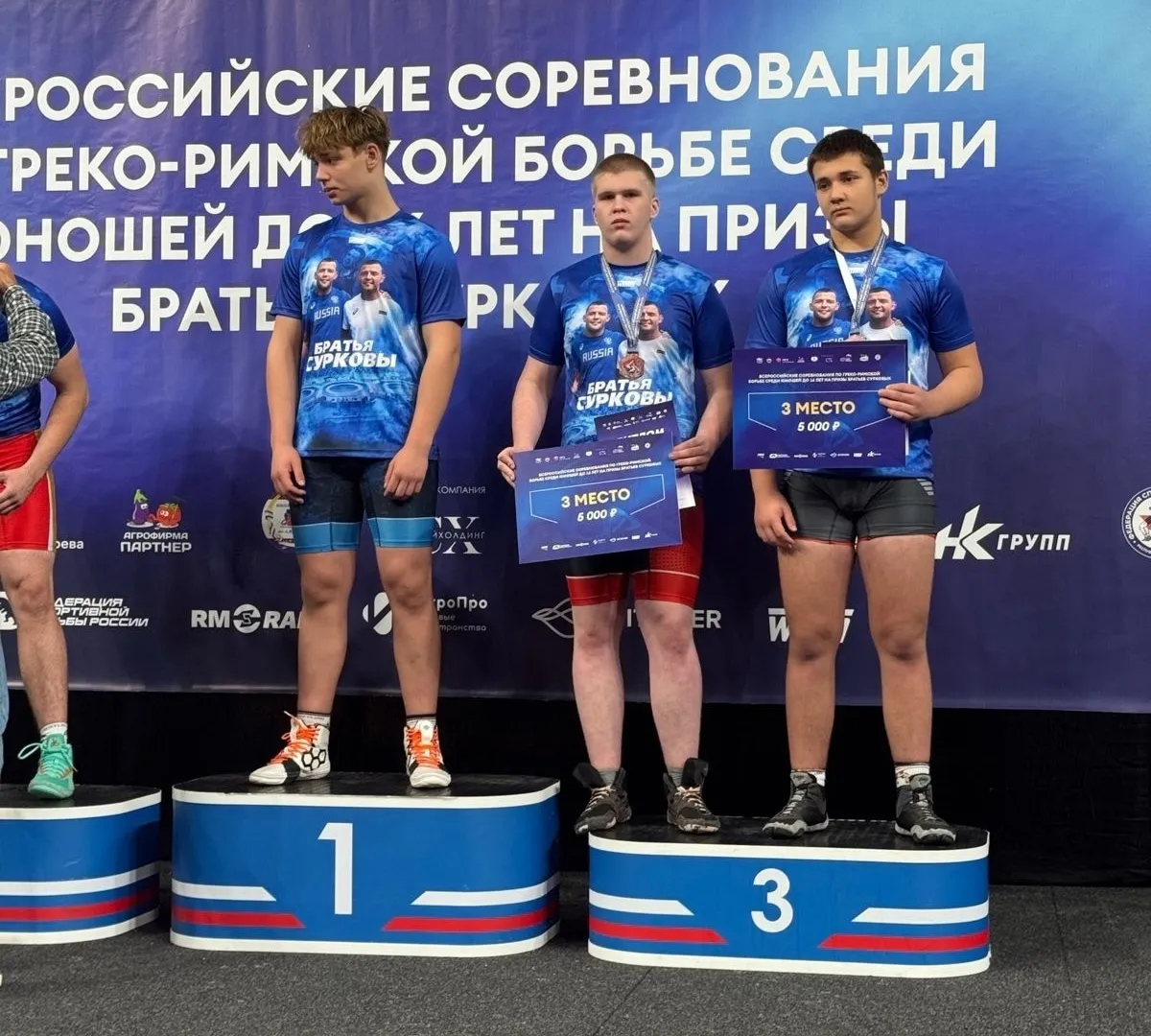 Юный спортсмен из Коми взял бронзу на соревнованиях по греко-римской борьбе в Саранске