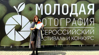 Фотографы из Коми покорили всероссийский конкурс своими уникальными проектами