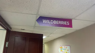 «С завтрашнего дня будет запрещено». Всех, кто заказывает на Wildberries, Ozon и AliExpress, ждет неприятный сюрприз